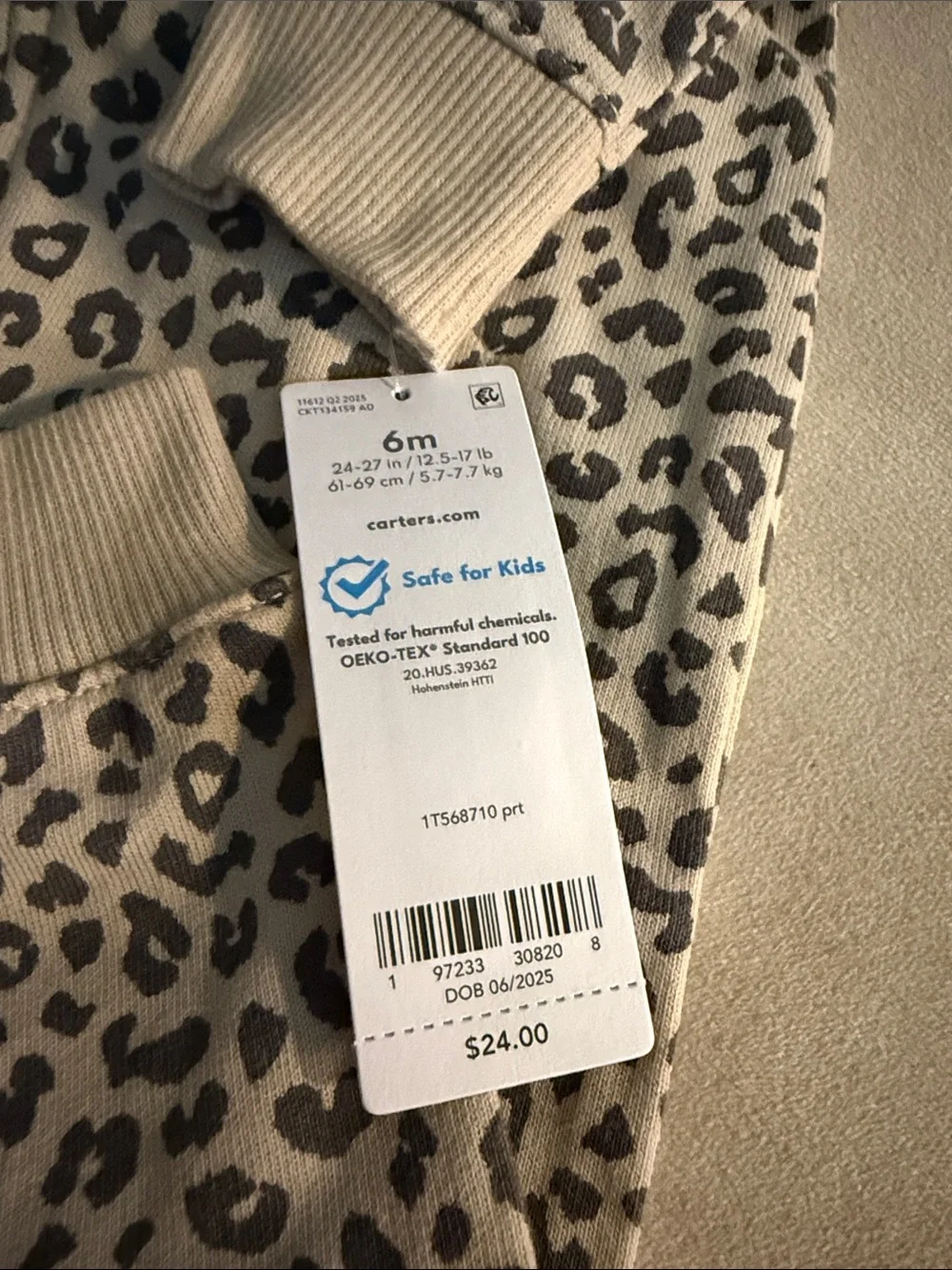 Carter's Beige and Brown Leopard Print Baby Zip Romper